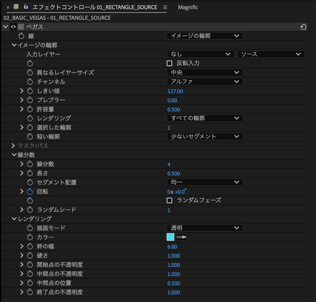 基本例のAEエフェクトコントロール。アルファ、すべての輪郭、線分数4、長さ0.5、透明、幹の幅6、硬さ1と不透明度1。